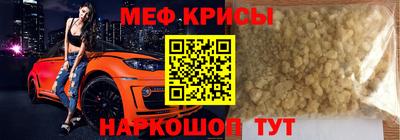 дистиллят марихуана Кумертау