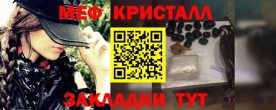 дистиллят марихуана Кумертау