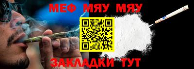 MDMA Кулебаки