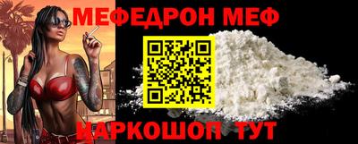 герыч Лесосибирск
