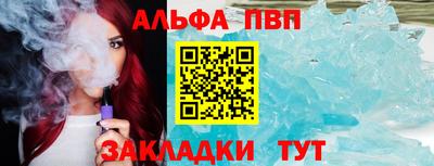 MDMA Кулебаки
