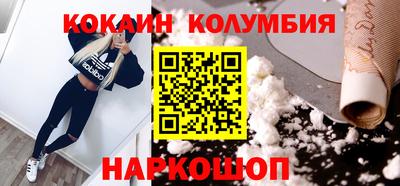 MDMA Кулебаки