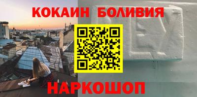 mix Кунгур