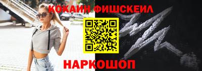 mix Кунгур
