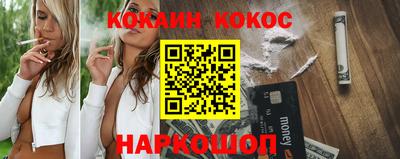 mix Кунгур