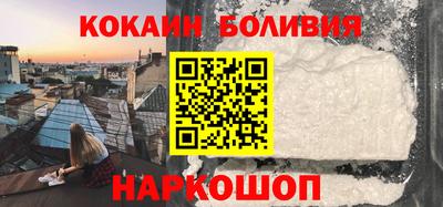 дистиллят марихуана Кумертау