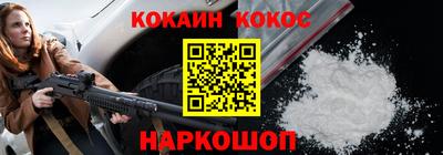 дистиллят марихуана Кумертау