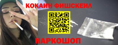 mix Кунгур