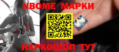 MDMA Кулебаки