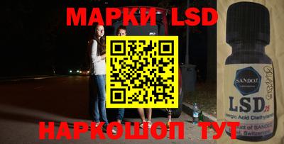 MDMA Кулебаки