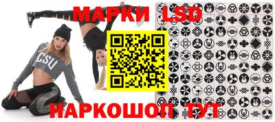 mix Кунгур