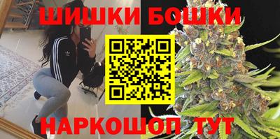 дурь Ликино-Дулёво