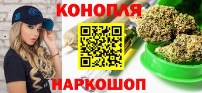mix Кунгур