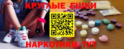 mix Кунгур