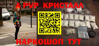дистиллят марихуана Кумертау
