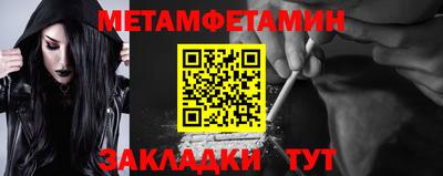 дистиллят марихуана Кумертау