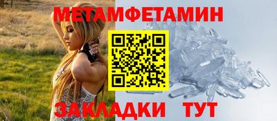 MDMA Кулебаки