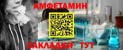 MDMA Кулебаки