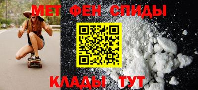 mix Кунгур