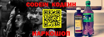дистиллят марихуана Кумертау
