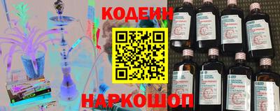 mix Кунгур