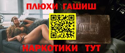 MDMA Кулебаки
