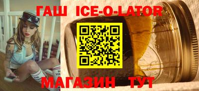 mix Кунгур