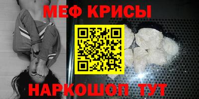 дурь Ликино-Дулёво