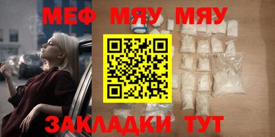 дистиллят марихуана Кумертау