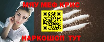 герыч Лесосибирск